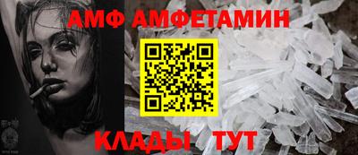 кокаин VHQ Кулебаки