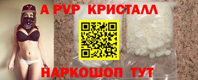 кокаин VHQ Кулебаки