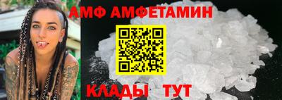 соль ск Кунгур