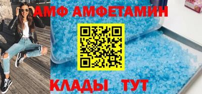 соль ск Кунгур
