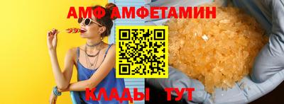 стаф Кумертау