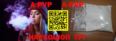 кокаин VHQ Кулебаки