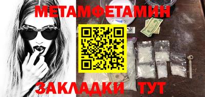 кокаин VHQ Кулебаки
