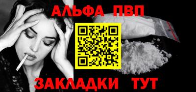 соль ск Кунгур