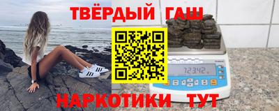 стаф Кумертау