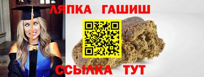 кокаин VHQ Кулебаки