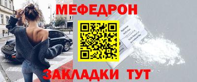 соль ск Кунгур