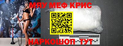 дистиллят марихуана Балахна