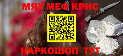 кокаин VHQ Кулебаки