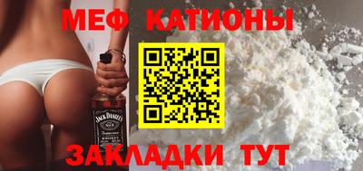 соль ск Кунгур