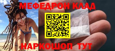 mix Балаково