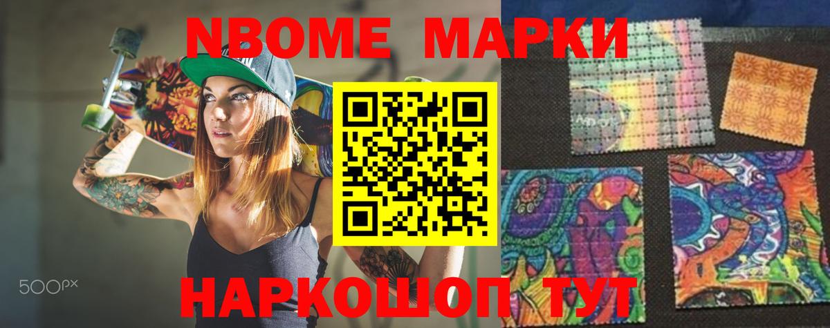 LSD-25 экстази кислота  Лсд 25 экстази  Лсд 25 экстази ecstasy  Наро-Фоминск 