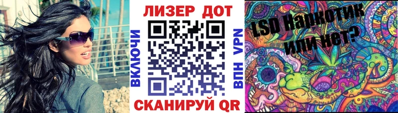 кракен вход  Наро-Фоминск  Марки N-bome 1,8мг 