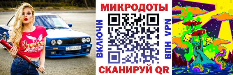 Галлюциногенные грибы MAGIC MUSHROOMS Наро-Фоминск